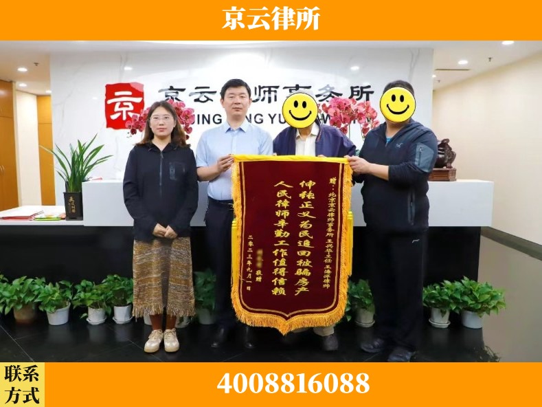 绍兴-养殖场征地补偿律师